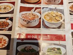 -张家卫·阳江菜·小海鲜(肥婆湾桥店)