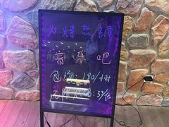 -东方之珠洗浴休闲广场(南开店)