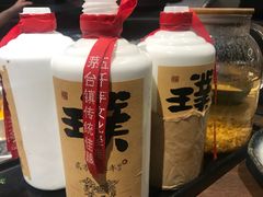 -快乐小羊·内蒙牛羊肉火锅(流花中心店)