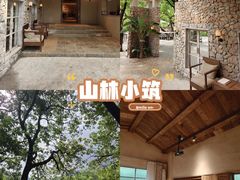-清水湖度假村(罗浮山美食地标店)