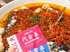 -王捌小院(红花坡店)