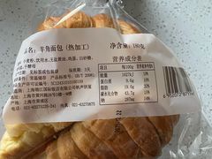 -老同盛(昌里路店)