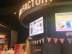 -CGV影城(滨江天街IMAX店)
