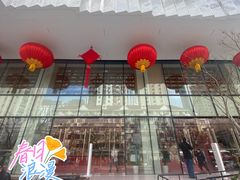 -上海书城(福州路店)