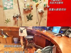 -杭州开元森泊度假乐园