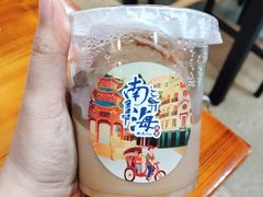 -南海冰室·新式潮汕茶饮(南海店)
