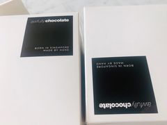 -Awfully Chocolate(来福士广场店)