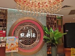 -点都德(奥体印象城店)