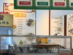 -香港蓮香樓(上環店)