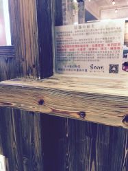 iphone_upload_pic-星野形象