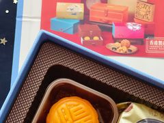 -皇玥(尖沙咀店)