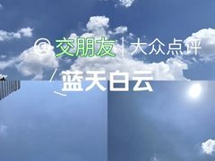 -砂之船奥特莱斯(合肥店)