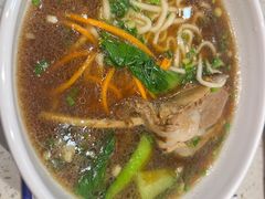 -和羊府(滨海吾悦广场店)