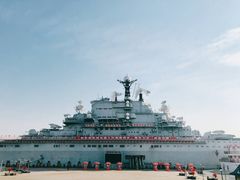 -泰达航母主题公园