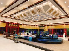 -小榄人家酒楼(民安店)