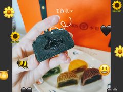 -PETIT PARIS 小巴黎(花园道店)