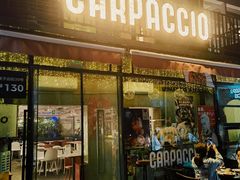 -CARPACCIO卡巴乔餐厅