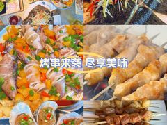 -大哈福烧烤·海鲜·家常菜(延安三路店)