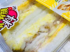 培根鸡蛋三明治-85度C(重庆大坪英利店)