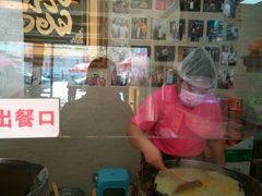 -清真·二嫂子煎饼果子(鼓楼旗舰形象店)