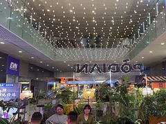 -破店肥哈·东北烧烤·夜宵(南山保利店)