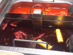 -海底捞火锅(金光华店)