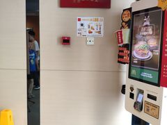 -麦当劳(天兴罗斯福店)