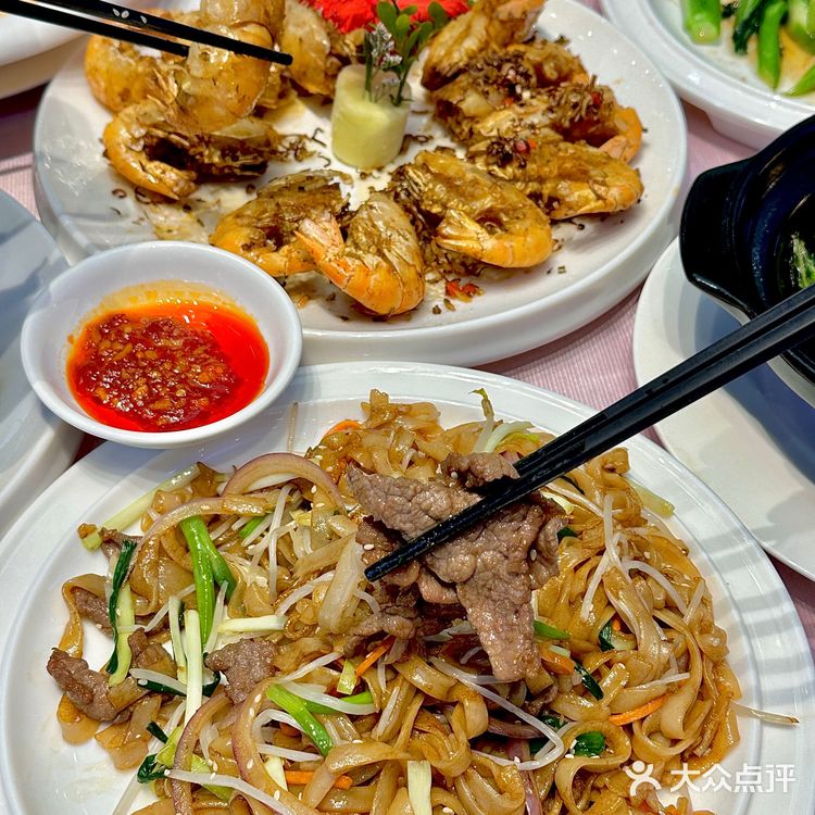 不愧是珠海前三的海鲜餐厅。。。。平靓正！！