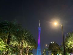 -广州珠江新城木莲庄酒店(暨南大学店)