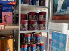 -立邦(三奇环渤海店)