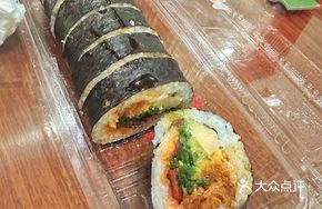 Octopus Caviar Seaweed