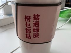 -陈记甜品窝(中山北路店)