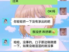 -艾贝尔宠物医院·24H转诊中心·肿瘤猫专科(江宁双龙店)