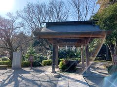 -水前寺成趣园