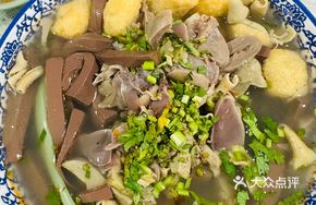 Ordinary Duck Blood and Noodles