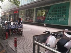 -南京环北服装批发市场