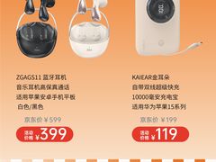 -锦鲤快修·手机电脑维修·回收(维璟印象城店)