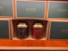 -赵小姐的店(鼓浪屿三友店)