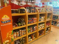 -申德勒食品(宾都苑店)