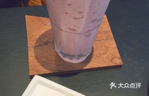 Double Berry Smoothie