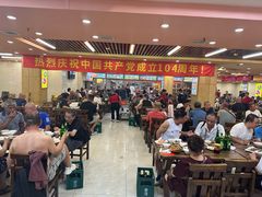 -西塔大冷面(市府大路店)