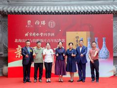 -仿膳饭庄·宫廷风味(百年传承店)