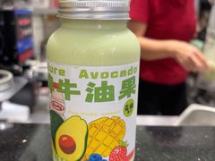 -花姨·老电影院果汁冰(开元店)