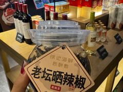 -徐记海鲜(汉城湖|太奥店)