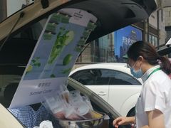-长春香格里拉