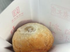 -真老大房(南京东路店)
