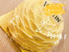 -福州天元国际威斯汀酒店·中国元素餐厅