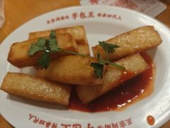 -芋包王闽南茶楼(八市店)