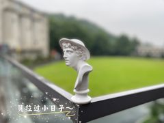 -CEMENT·coffee bar (凤凰创意园店)