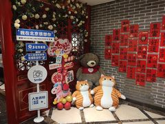 -多佐铁板烧(富力广场店)